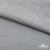 Ткань Хлопок Слаб, 100% хлопок, 134 гр/м2, шир. 143 см, цв. св.серый - купить в Смоленске. Цена 411.16 руб.