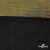 Трикотажное полотно голограмма, шир.140 см, #602 -чёрный/золото - купить в Смоленске. Цена 385.88 руб.
