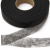 Прокладочная лента (паутинка) DF23, шир. 20 мм (боб. 100 м), цвет чёрный - купить в Смоленске. Цена: 2.05 руб.