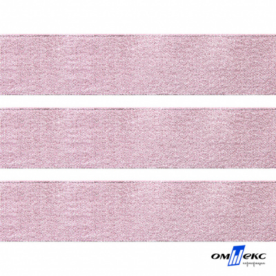 Лента парча 3341, шир. 33 мм/уп. 33+/-0,5 м, цвет розовый-серебро - купить в Смоленске. Цена: 178.13 руб.
