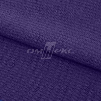 Трикотаж "Понто" 19-3810, 260 гр/м2, шир.150см, цвет т.фиолетовый - купить в Смоленске. Цена 829.36 руб.