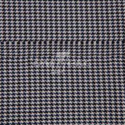 Ткань костюмная "Мишель", 254 гр/м2,  шир. 150 см, цвет белый/синий - купить в Смоленске. Цена 408.81 руб.