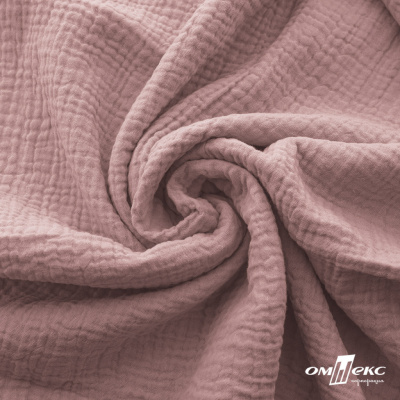 Ткань Муслин, 100% хлопок, 125 гр/м2, шир. 135 см   Цв. Пудра Розовый   - купить в Смоленске. Цена 388.08 руб.