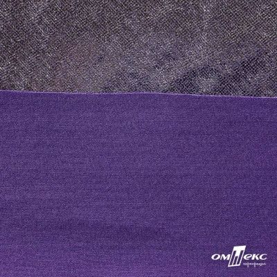 Трикотажное полотно голограмма, шир.140 см, #602 -фиолет/серебро - купить в Смоленске. Цена 385.88 руб.