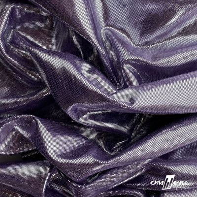 Трикотажное полотно голограмма, шир.140 см, #602 -фиолет/серебро - купить в Смоленске. Цена 385.88 руб.