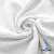 Ткань Муслин, 100% хлопок, 125 гр/м2, шир. 135 см (1) цв.белый - купить в Смоленске. Цена 337.25 руб.