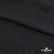 Ткань плательная Муар, 100% полиэстер,165 (+/-5) гр/м2, шир. 150 см, цв. Чёрный - купить в Смоленске. Цена 215.65 руб.
