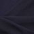 Ткань костюмная 25087 2039, 185 гр/м2, шир.150см, цвет т.синий - купить в Смоленске. Цена 341.52 руб.