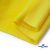 Флис DTY 14-0760, 240 г/м2, шир. 150 см, цвет яркий желтый - купить в Смоленске. Цена 640.46 руб.