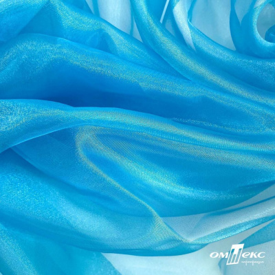 Ткань органза, 100% полиэстр, 28г/м2, шир. 150 см, цв. #38 голубой - купить в Смоленске. Цена 86.24 руб.