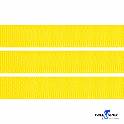 Репсовая лента 020, шир. 12 мм/уп. 50+/-1 м, цвет жёлтый - купить в Смоленске. Цена: 152.05 руб.