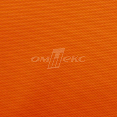 Оксфорд (Oxford) 240D 17-1350, PU/WR, 115 гр/м2, шир.150см, цвет люм/оранжевый - купить в Смоленске. Цена 163.42 руб.
