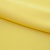 Костюмная ткань "Элис" 12-0727, 200 гр/м2, шир.150см, цвет лимон нюд - купить в Смоленске. Цена 303.10 руб.