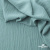 Ткань костюмная "Марлен", 15-5210, 97%P 3%S, 170 г/м2 ш.150 см, цв-пыльная мята - купить в Смоленске. Цена 217.67 руб.