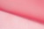 Капрон с утяжелителем 16-1434, 47 гр/м2, шир.300см, цвет 22/дым.розовый - купить в Смоленске. Цена 150.40 руб.