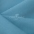 Ткань костюмная габардин Меланж,  цвет св. бирюза/6231А, 172 г/м2, шир. 150 - купить в Смоленске. Цена 296.19 руб.