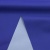 Ткань курточная DEWSPO 240T PU MILKY (ELECTRIC BLUE) - ярко синий - купить в Смоленске. Цена 155.03 руб.