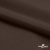 Поли понж Дюспо (Крокс) 19-1016, PU/WR/Milky, 80 гр/м2, шир.150см, цвет шоколад - купить в Смоленске. Цена 145.19 руб.