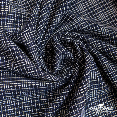 Ткань костюмная "Гарсия" 80% P, 18% R, 2% S, 335 г/м2, шир.150 см, Цвет т.синий  - купить в Смоленске. Цена 669.66 руб.