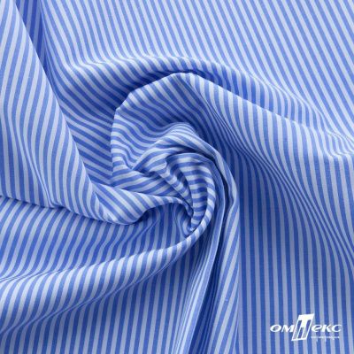 Ткань сорочечная Полоска Кенди, 115 г/м2, 58% пэ,42% хл, шир.150 см, цв.2-голубой, (арт.110) - купить в Смоленске. Цена 306.69 руб.