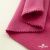 Флис DTY 240г/м2, 17-2235/розовый, 150см (2,77 м/кг) - купить в Смоленске. Цена 640.46 руб.