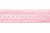 Тесьма кружевная 0621-1669, шир. 20 мм/уп. 20+/-1 м, цвет 096-розовый - купить в Смоленске. Цена: 673.91 руб.