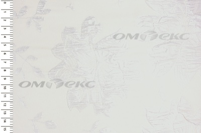 Портьерная ткань Парча 5065, 280 см (С2-молочный) - купить в Смоленске. Цена 987.54 руб.