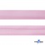 Косая бейка атласная "Омтекс" 15 мм х 132 м, цв. 044 розовый - купить в Смоленске. Цена: 225.81 руб.