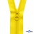 Спиральная молния Т5 131, 80 см, автомат, цвет жёлтый - купить в Смоленске. Цена: 16.61 руб.