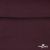 Джерси Кинг Рома, 95%T  5% SP, 330гр/м2, шир. 150 см, цв.Бордо - купить в Смоленске. Цена 620.72 руб.