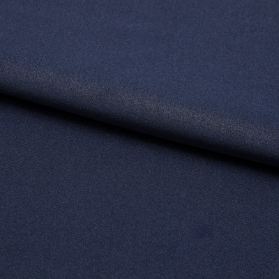Бифлекс плотный col.523, 210 гр/м2, шир.150см, цвет т.синий - купить в Смоленске. Цена 670 руб.