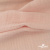 Ткань Муслин, 100% хлопок, 125 гр/м2, шир. 140 см #201 цв.(37)-нежно розовый - купить в Смоленске. Цена 464.97 руб.