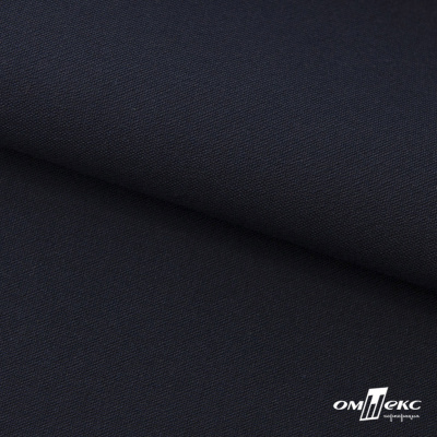 Ткань костюмная "Белла" 80% P, 16% R, 4% S, 230 г/м2, шир.150 см, цв-т.синий #2 - купить в Смоленске. Цена 466.78 руб.