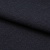 Ткань костюмная 25388 2009, 207 гр/м2, шир.150см, цвет т.синий - купить в Смоленске. Цена 353.07 руб.