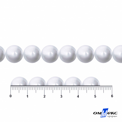 0404-5146В-Полубусины пластиковые круглые "ОмТекс", 10 мм, (уп.50гр=175+/-3шт), цв.064-белый - купить в Смоленске. Цена: 63.46 руб.