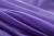 Портьерный капрон 19-3748, 47 гр/м2, шир.300см, цвет фиолетовый - купить в Смоленске. Цена 138.67 руб.