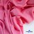 Ткань плательная Марсель 80% полиэстер 20% нейлон,125 гр/м2, шир. 150 см, цв. розовый - купить в Смоленске. Цена 460.18 руб.