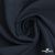 Ткань костюмная "Марко" 80% P, 16% R, 4% S, 220 г/м2, шир.150 см, цв-темно синий 35 - купить в Смоленске. Цена 528.29 руб.