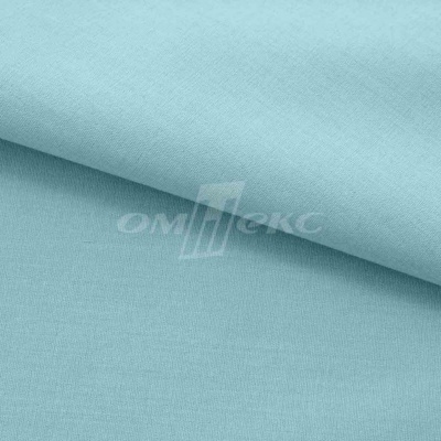 Сорочечная ткань "Ассет" 14-4816, 120 гр/м2, шир.150см, цвет ментол - купить в Смоленске. Цена 251.41 руб.
