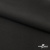 Костюмная ткань с вискозой "Диана", 260 гр/м2, шир.150см, цвет чёрный - купить в Смоленске. Цена 438.50 руб.