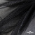 Сетка Фатин Глитер, 18 (+/-5) гр/м2, шир.155 см, цвет черный - купить в Смоленске. Цена 157.78 руб.