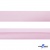 Косая бейка атласная "Омтекс" 15 мм х 132 м, цв. 212 светло-розовый - купить в Смоленске. Цена: 225.81 руб.
