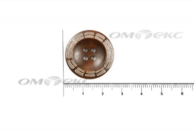 Пуговица деревянная круглая №53 (25мм) - купить в Смоленске. Цена: 3.68 руб.