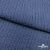 Ткань костюмная "Джинс", 345 г/м2, 100% хлопок, шир. 155 см, Цв. 2/ Dark  blue - купить в Смоленске. Цена 686 руб.