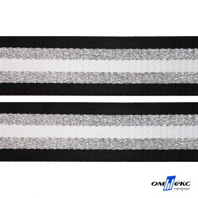 Текстильная лента (стропа) 90% нейлон10% пэ ,шир.38 мм"полоска"(боб.45+/-1 м), цв-#142/4-2-чёрный - купить в Смоленске. Цена: 95.14 руб.