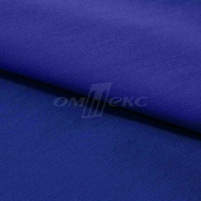 Сорочечная ткань "Ассет" 19-3952, 120 гр/м2, шир.150см, цвет электрик - купить в Смоленске. Цена 251.41 руб.