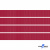 Репсовая лента 018, шир. 6 мм/уп. 50+/-1 м, цвет бордо - купить в Смоленске. Цена: 87.54 руб.