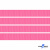 Репсовая лента 011, шир. 6 мм/уп. 50+/-1 м, цвет розовый - купить в Смоленске. Цена: 87.54 руб.