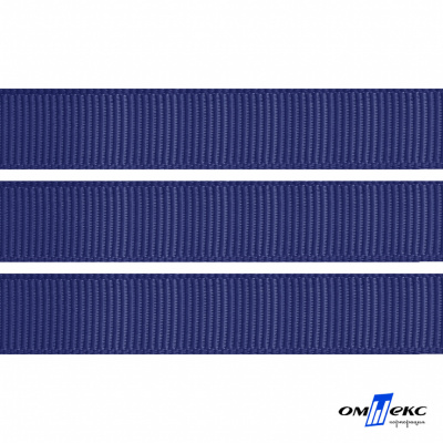 Репсовая лента 009, шир. 12 мм/уп. 50+/-1 м, цвет синий - купить в Смоленске. Цена: 152.05 руб.