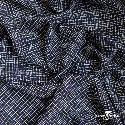 Ткань костюмная "Гарсия" 80% P, 18% R, 2% S, 335 г/м2, шир.150 см, Цвет т.синий  - купить в Смоленске. Цена 669.66 руб.